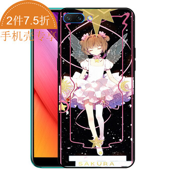 火影忍者風(fēng)之動(dòng)漫