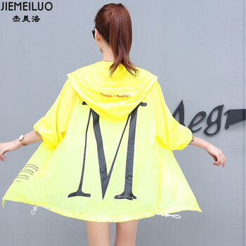 杰美洛（JIEMEILUO） 連帽 長(zhǎng)袖 女 短外套 拉鏈，印花