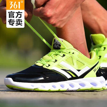 男鞋跑鞋蘋(píng)果