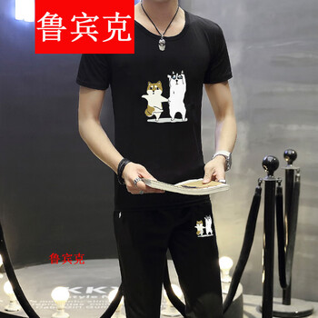 魯賓克 短袖 男士T恤 小狗上裝+下裝黑色 