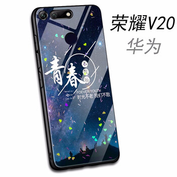 致青春包包