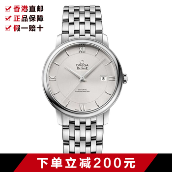 怎么樣,美國,美國