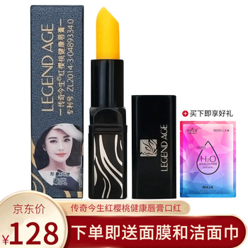 千色千香