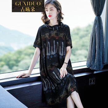 古曦朵  口袋，多口袋，印花 連衣裙