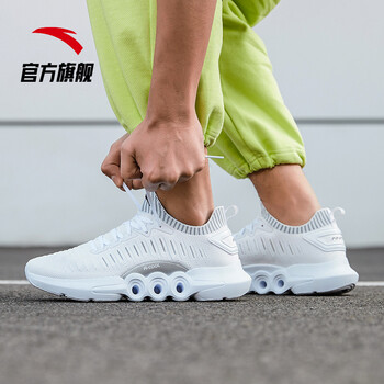 安踏（ANTA）跑步鞋安踏白/霧灰-1 37
