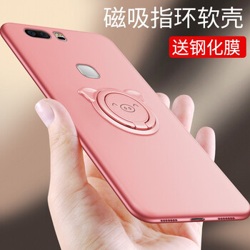 上凱 榮耀V8 手機殼/保護套