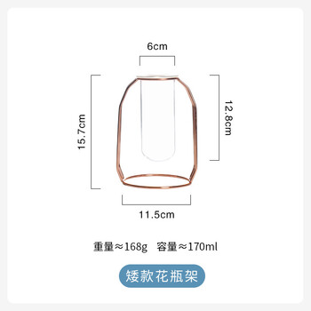 玻璃花瓶套裝，打造精致家居生活