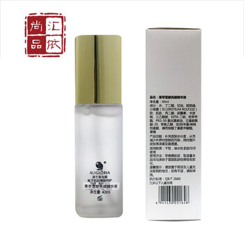 果萃精