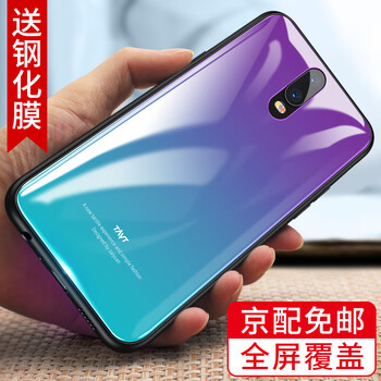 泰維（TAVT） OPPOR17 手機殼/保護套