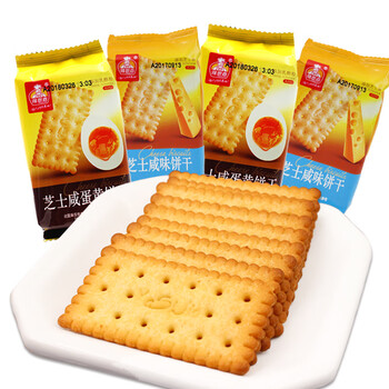 美味蛋糕，喚醒你的健康生活