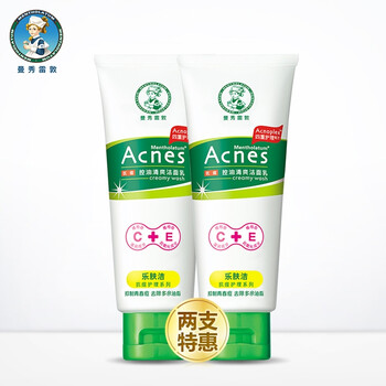 樂(lè )膚潔潔面泡沫