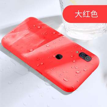 藝彩家 vivoZ1/Z1i 手機(jī)殼/保護(hù)套