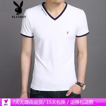 PLAYBOY ESTABLISHED 1953 短袖 男士T恤 1818白色 