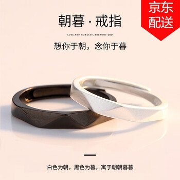 女士,女士,曼蒂婭,戒指,排名,曼蒂婭,珠寶,珠寶,戒指,排行榜,推薦