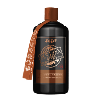 茅臺(tái)鎮(zhèn)鄭酒師