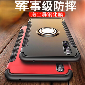 告別碎屏，透明手機(jī)殼來(lái)助力
