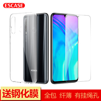 ESCASE 榮耀20i 手機(jī)殼/保護(hù)套