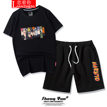 戀著你 短袖 男士T恤 yx0332-曉(彩版)-上黑下黑 