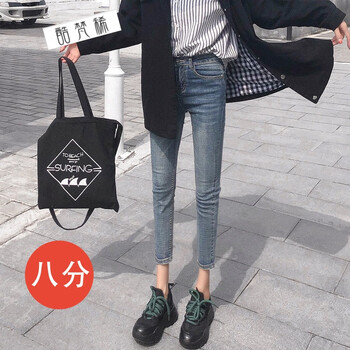 怎么樣,新款,酷牛仔褲,牛仔褲