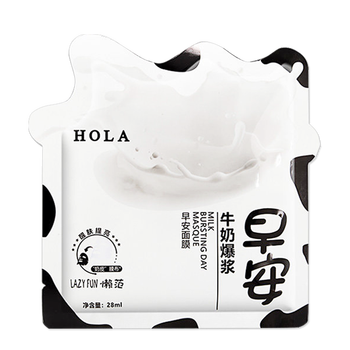 赫拉（HOLA）面膜補(bǔ)水保濕，提亮膚色