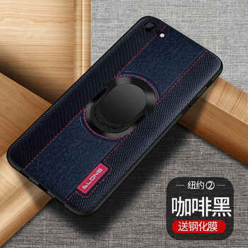 洛科 iPhone7/8/plus 手機(jī)殼/保護(hù)套