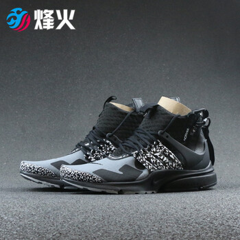 耐克（NIKE）跑步鞋AH7832-001 8號倉現(xiàn)貨 