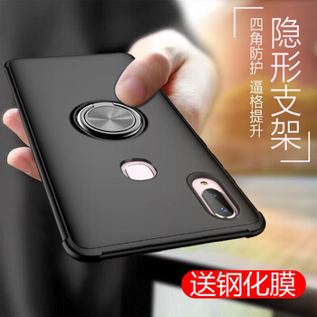 幸運(yùn)鉆 vivoZ3 手機(jī)殼/保護(hù)套