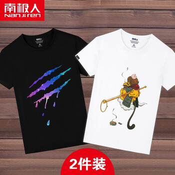 南極人（Nanjiren） 五分袖 男士T恤 黑色/星空爪痕 白色/背影猴 
