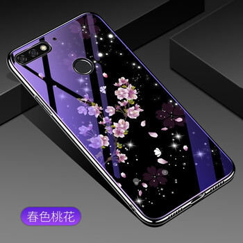 榮耀5a高配