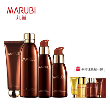 丸美巧克力隔離