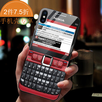 iphone6遙控