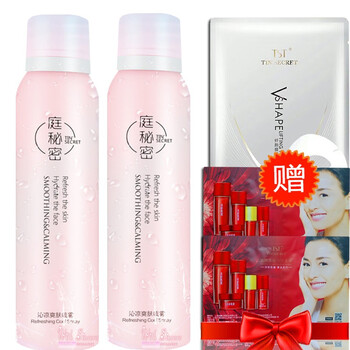 庭秘密（TSTTIN'SECRET）噴霧 TST沁涼爽膚噴霧120mlX2