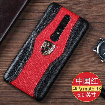 鹿翼 華為mate RS保時捷 手機殼/保護套