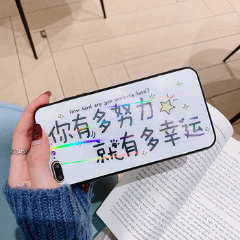 時(shí)尚蘋果寶，讓你遠(yuǎn)離裸奔