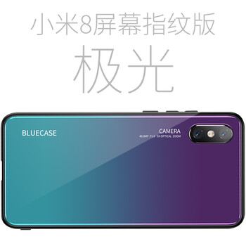 個(gè)性小米保護(hù)殼
