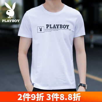 花花公子（PLAYBOY） 短袖 男士T恤 白色【H36091】 