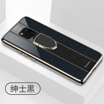 古芬 mate20X 手機(jī)殼/保護(hù)套