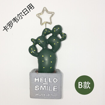 創(chuàng)意卡通首飾，讓你的生活更溫馨