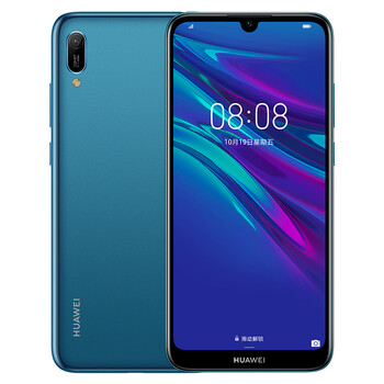 華為（HUAWEI）暢享 8