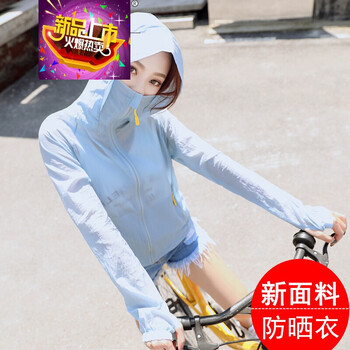 牛仔外套，穿出型男氣質(zhì)范