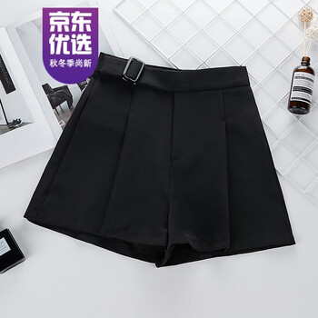 時尚高腰牛仔褲，穿出你的大長腿