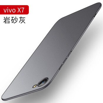 毅美（YIUS） vivo x7 手機(jī)殼/保護(hù)套
