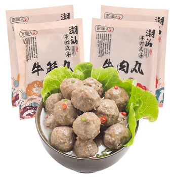 怎么樣,潮汕牛筋丸,潮汕牛筋丸