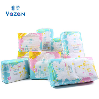 雅贊（YAZAN）嬰兒尿褲日常紙尿褲11-49片