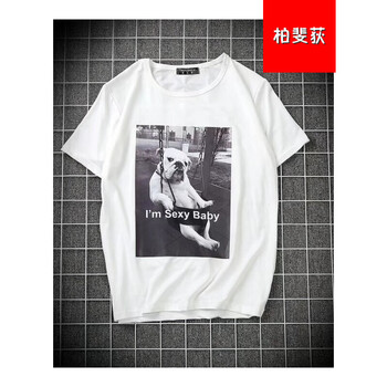 騎士普?。≒utin．rider） 短袖 男士T恤 秋千狗 白色 