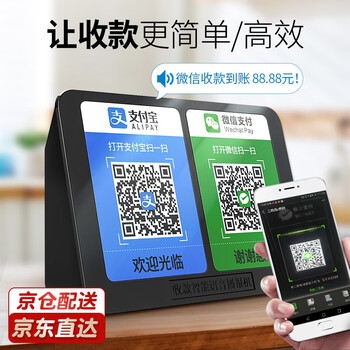 奇克摩克 2.0 音箱/音響 升級版·黑色【單充電電池·大容量電池·持久續(xù)航】