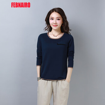 FEBNAIRO 立體剪裁，拼色 短袖 T恤 女 圓領(lǐng)