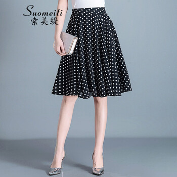 索美緹（suomeiti）半身裙中長(cháng)裙