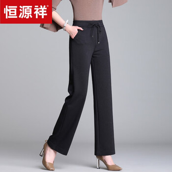 時(shí)尚條紋九分褲，塑造優(yōu)雅女神