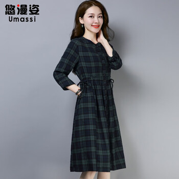 迷你長袖連衣裙，穿出女神氣質(zhì)